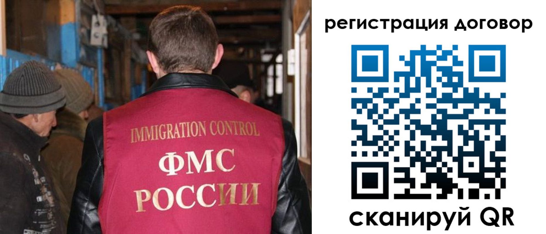 форма 3 в Ноябрьске
